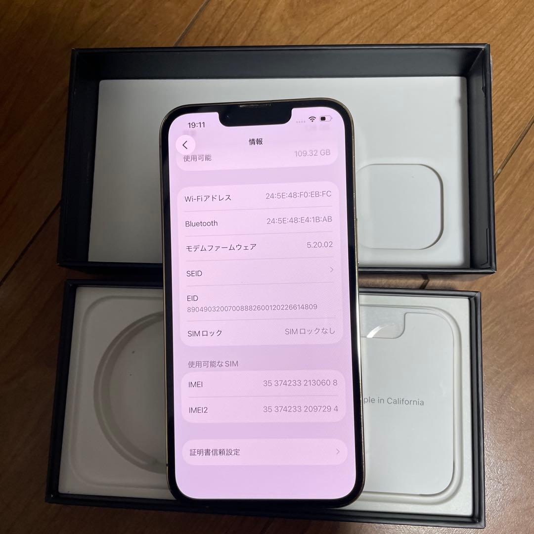 iPhone 13pro 128gb simフリー。バッテリー93%