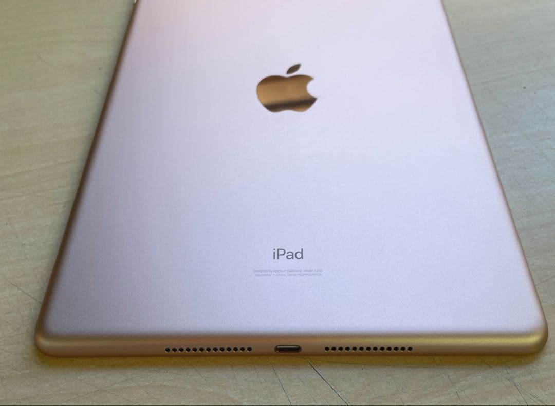 iPad 第7世代　A2197 Wi-Fi ゴールド　128GB ほぼ未使用