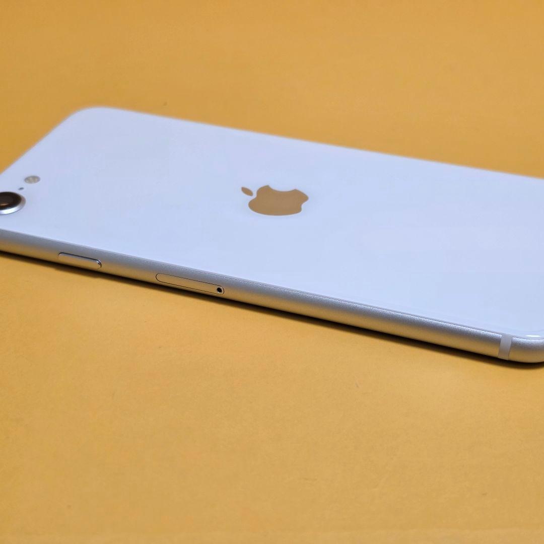 iPhone SE3(第3世代) 64GB｜24時間以内発送#501
