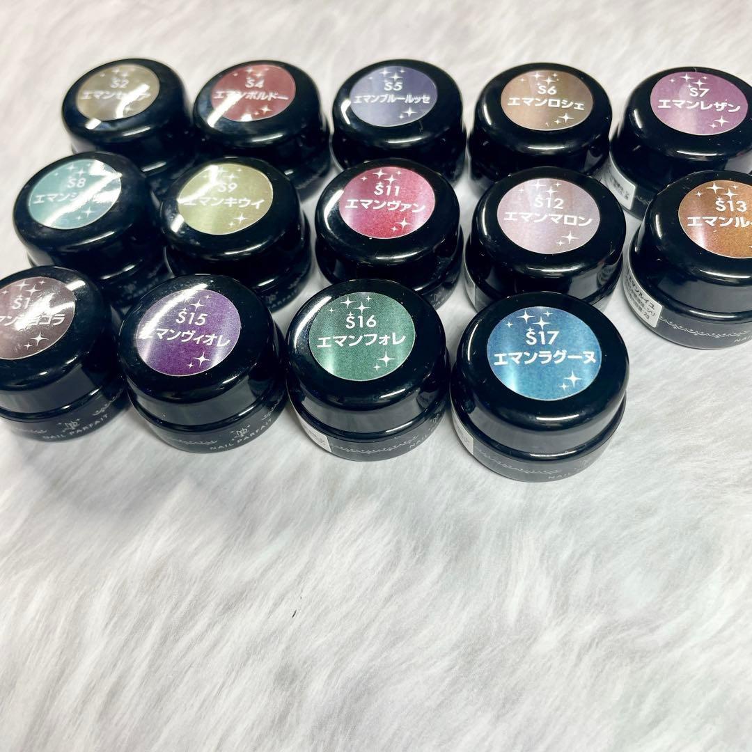 マグネットジェル　カラージェルセット14色　nailparfait プロ用　41