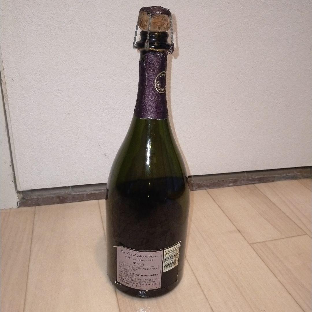 Dom Pérignon Rosé 1988 ヴィンテージ ロゼ 未開封