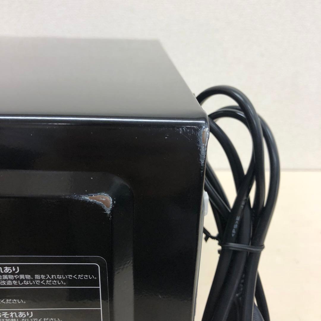 アイリスオーヤマ PMG-T179-B 電子レンジ 2023年製 ブラック