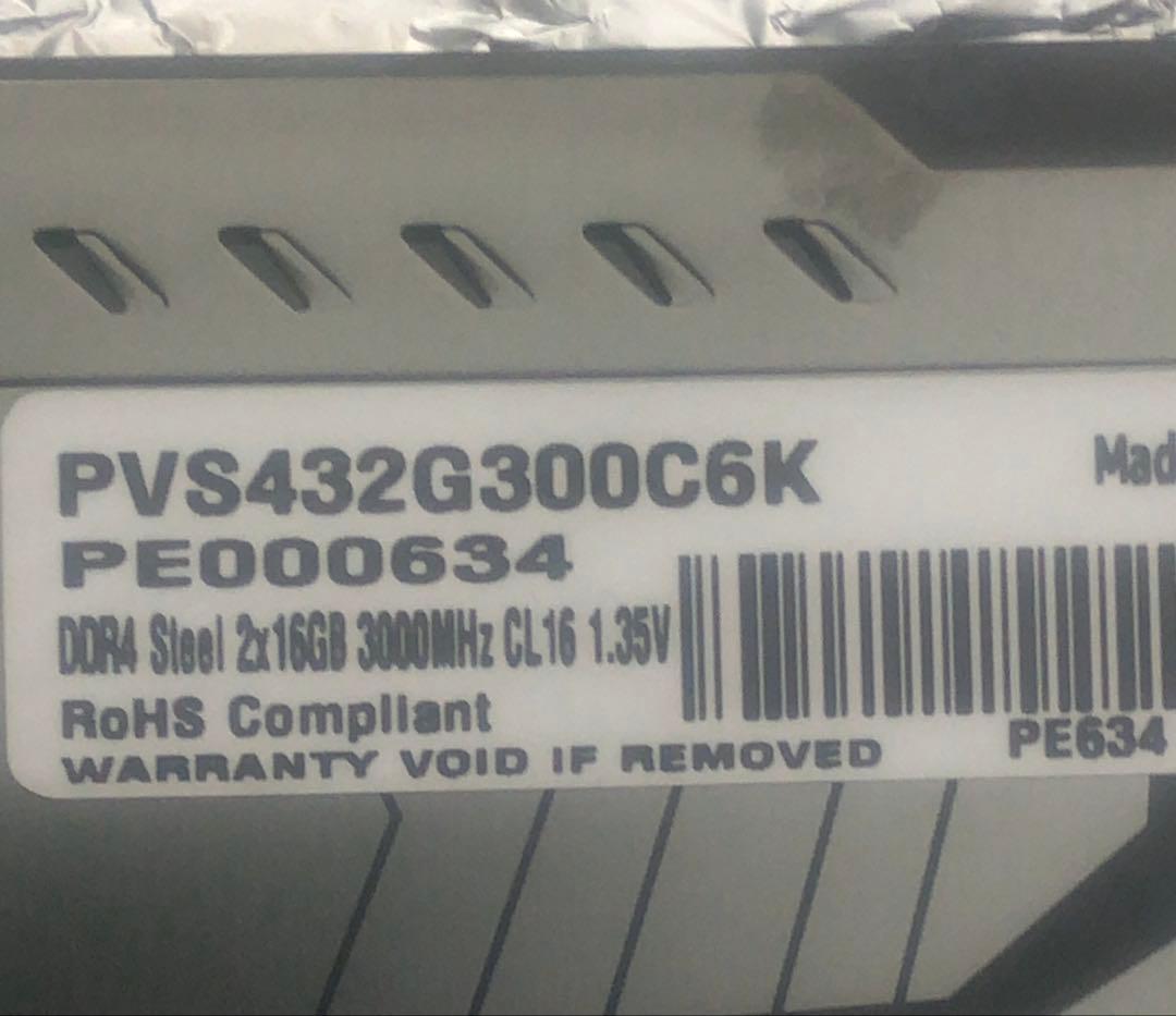 M*n様 Patriot PVS432G300C6K DDR4 16GB 動作品