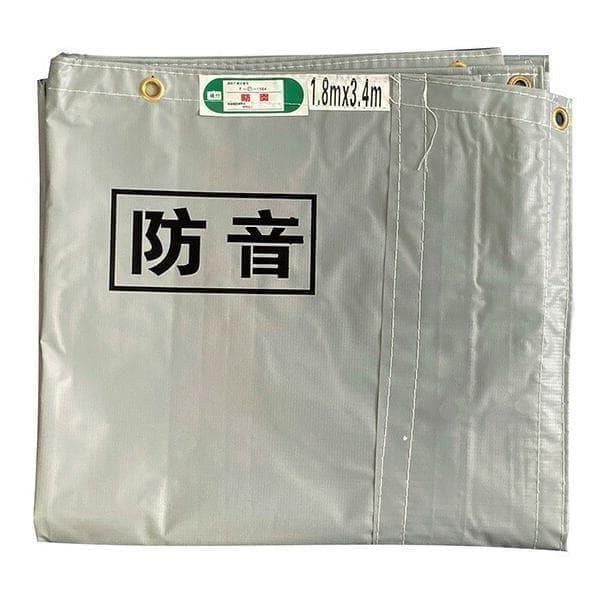 防音シート10枚 工事用 軽量 防炎認定品 建築用 足場 遮音シート 2754