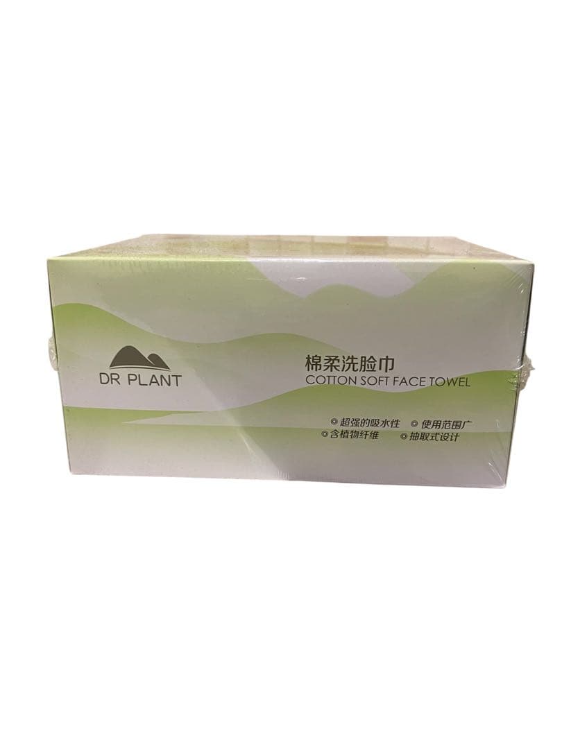 新品未開封　DR PLANT 化粧品4点セット