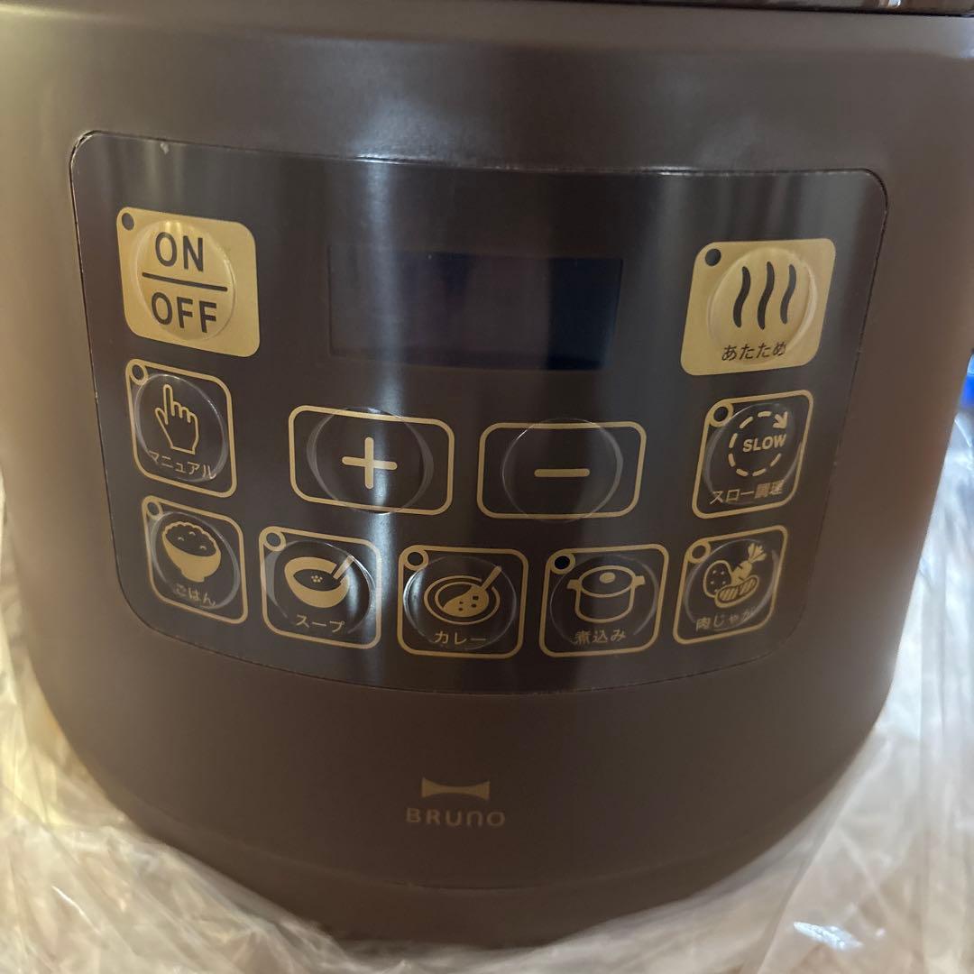 BRUNO crassy+ Multi Pressure Cooker ブラウン