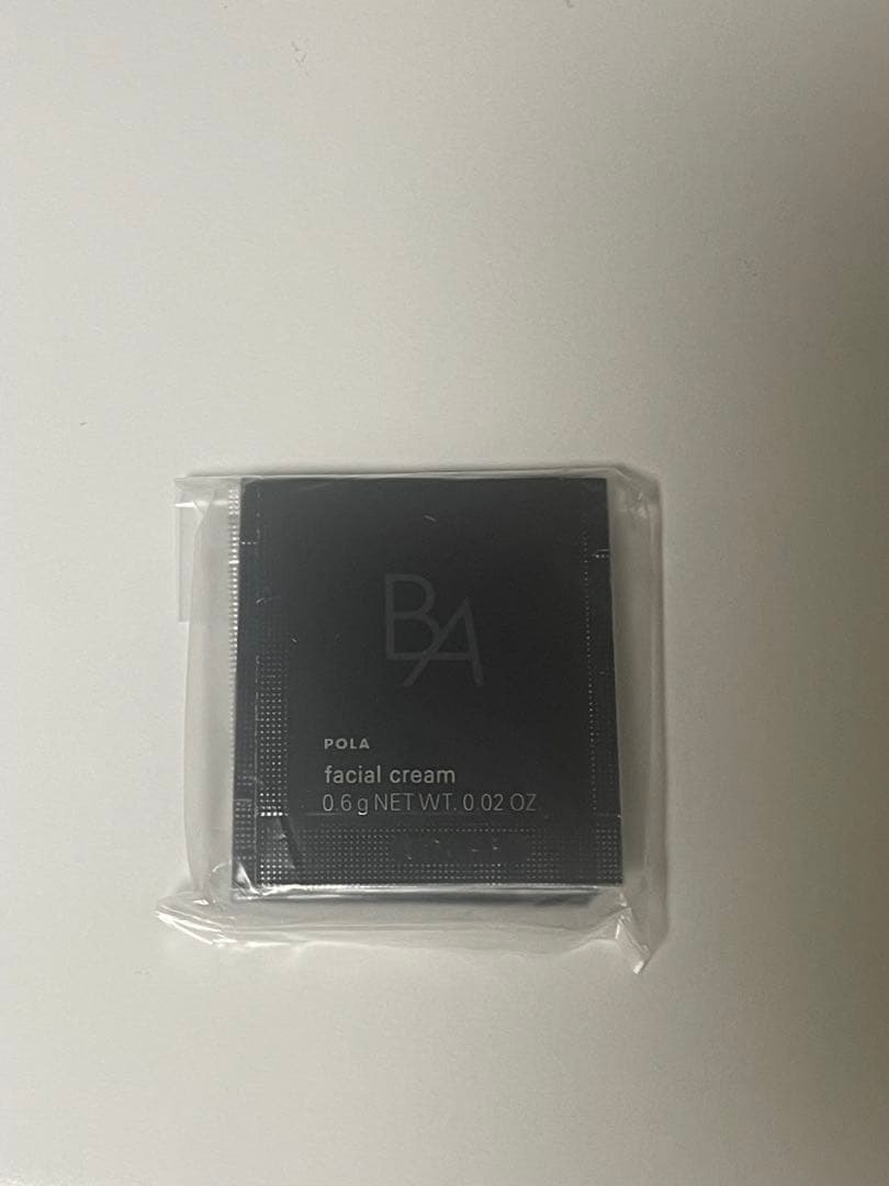 ポーラ★POLA★B.A 最新第7世代新BA クリーム 7 0.6g x 50包