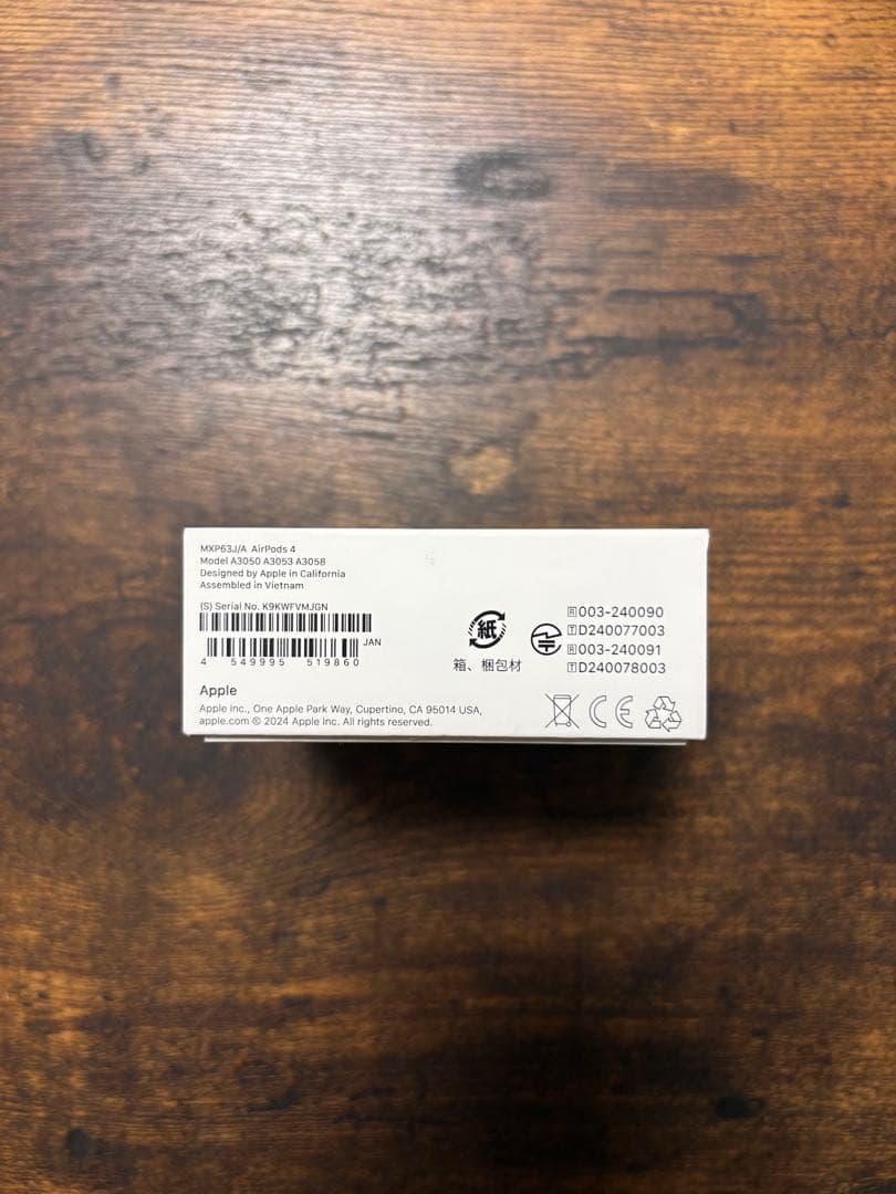 Apple AirPods 4 本体 【昨日購入しています】