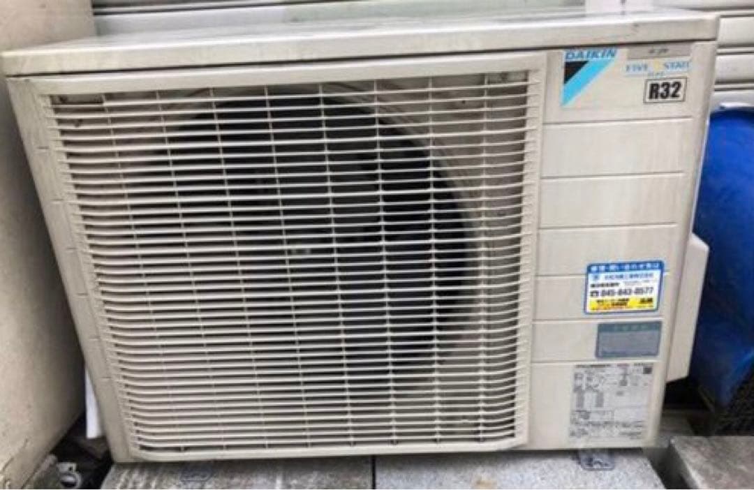 業務用エアコン 56形 5.6kW 2018年製 FHKP56DG 横浜引取歓迎
