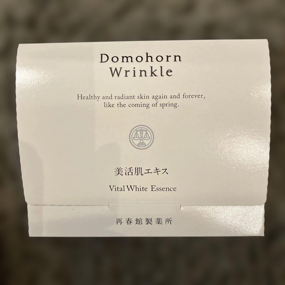 ドモホルンリンクル 美活肌エキス30mL＋0.25ml(4包)
