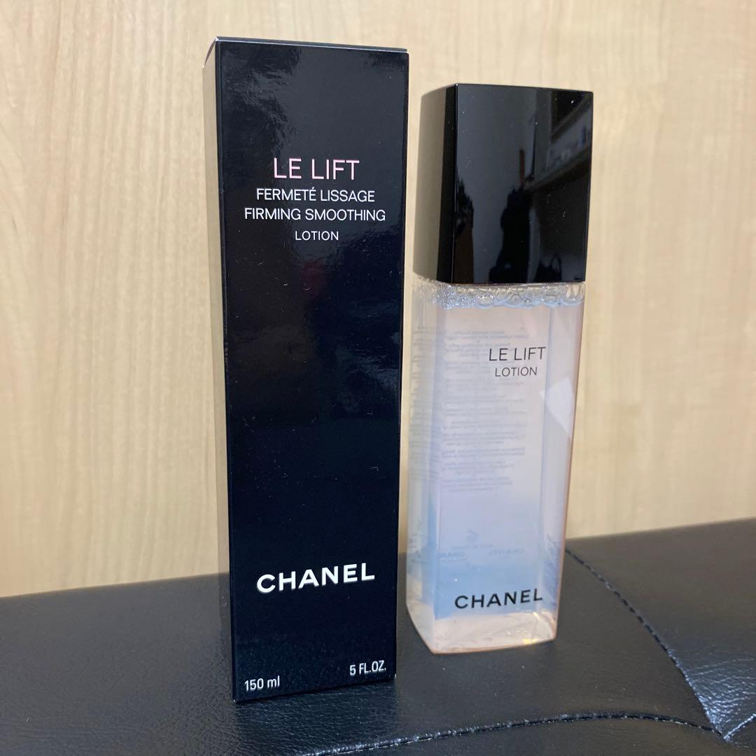 シャネル 化粧水 CHANEL 150ml