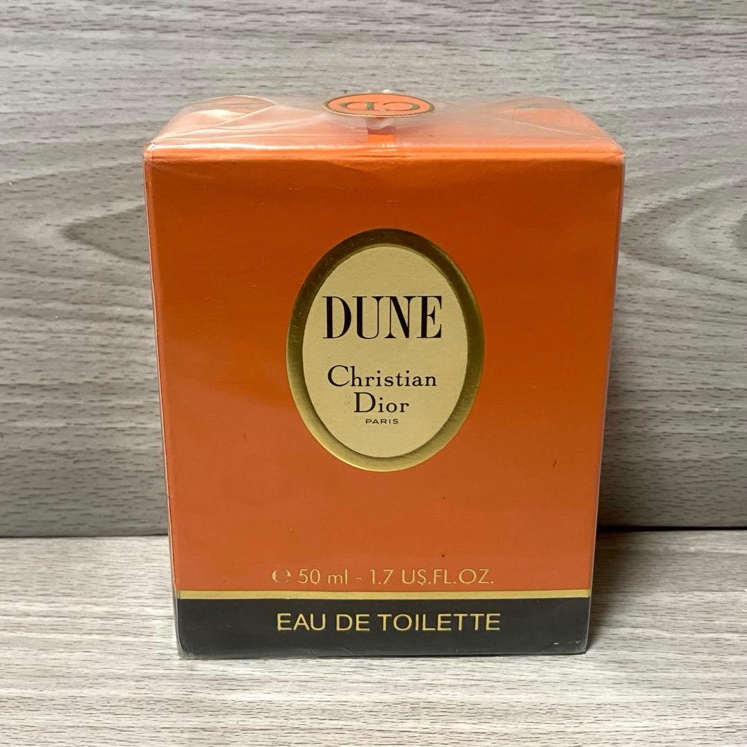Christian Dior DUNE 50ml 新品未使用品