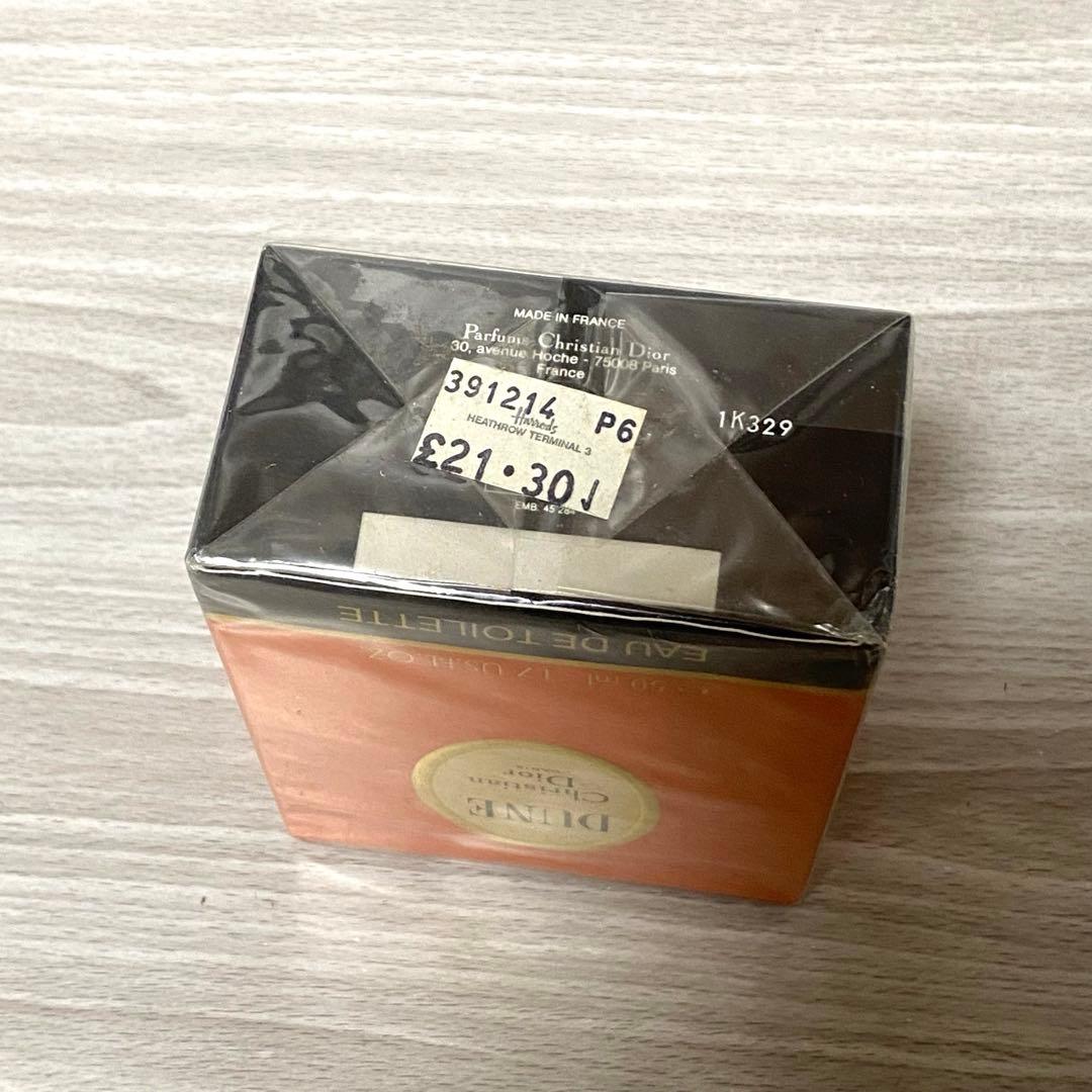 Christian Dior DUNE 50ml 新品未使用品