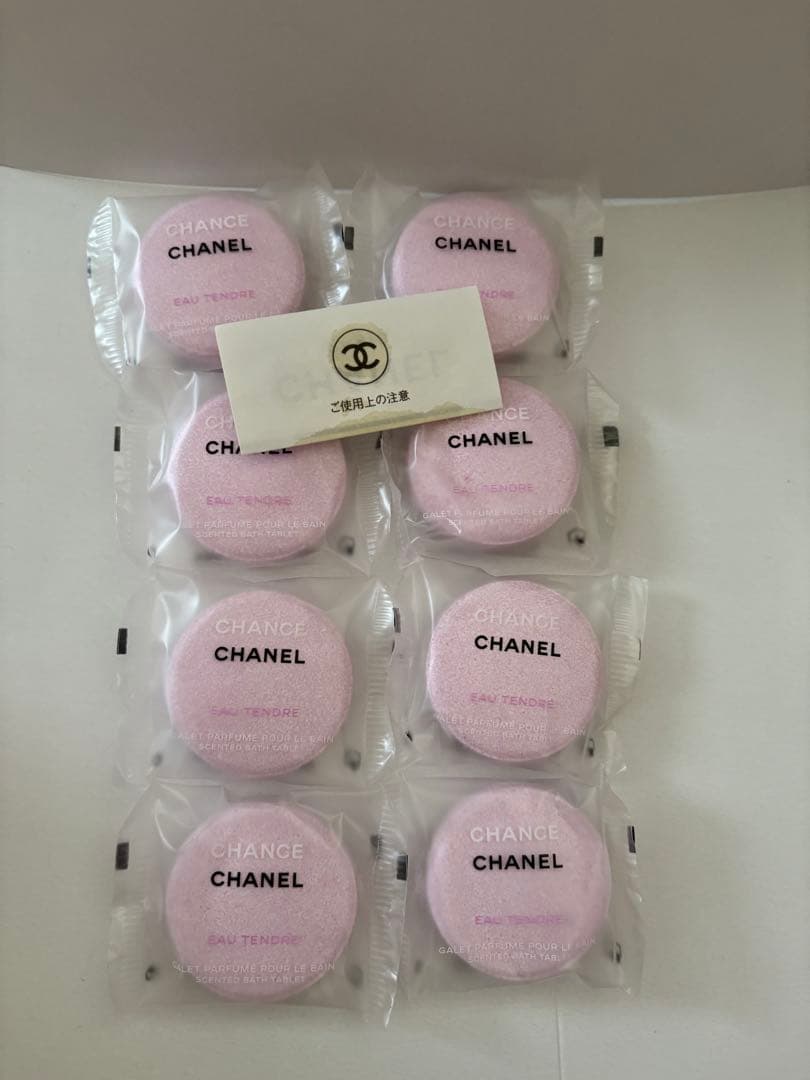 値下げ！ CHANEL チャンス オー タンドゥル バス タブレット 8個入り