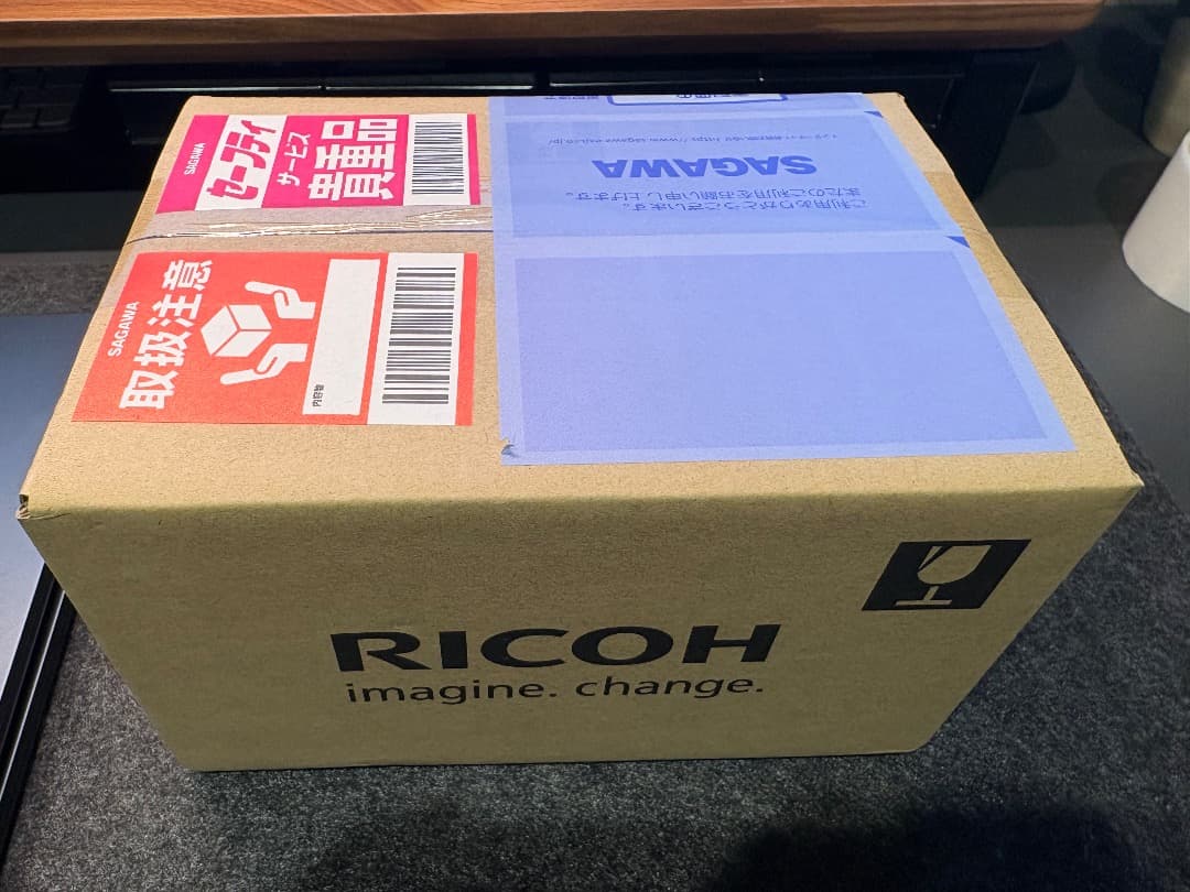 【新品未使用】RICOH GR IV（リコー GR4）