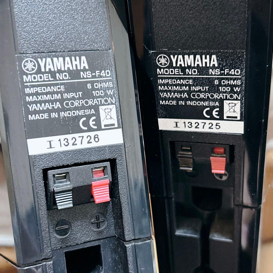 YAMAHA トールボーイ スピーカー NS-F40 ペア ヤマハ