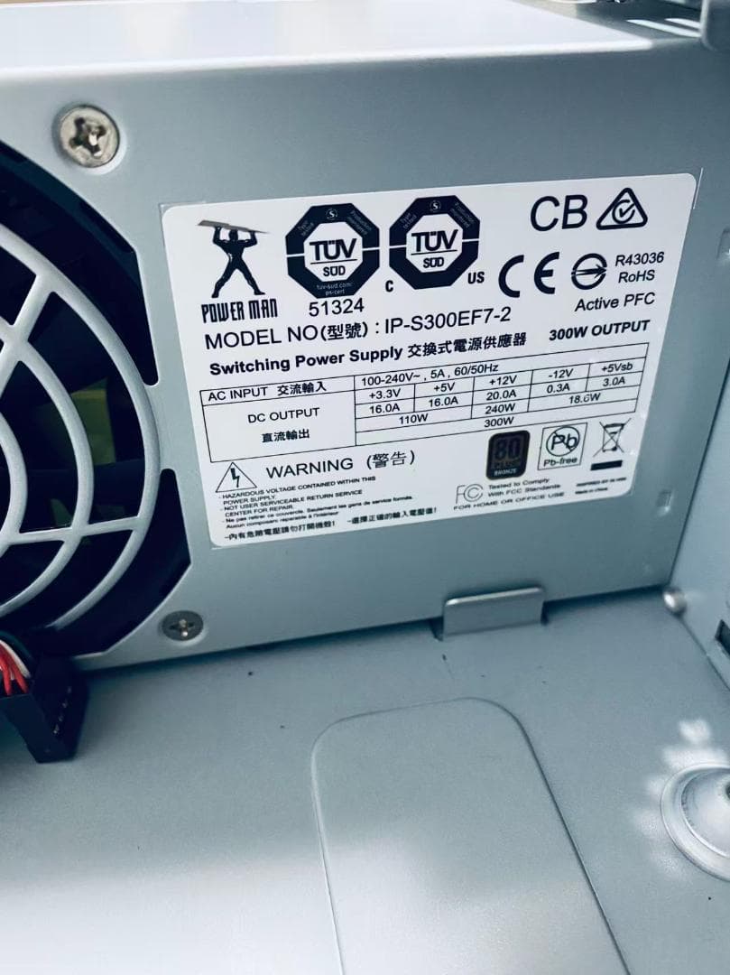 inwin ビジネスにも最適なスリムタイプ micro-ATX タワーケース