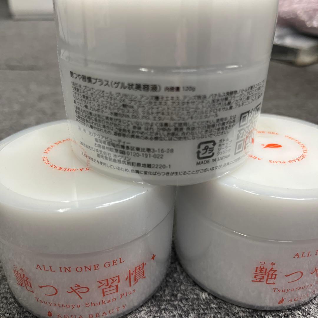 AQUA BEAUTY ALL IN ONE GEL 艶つや習慣プラス