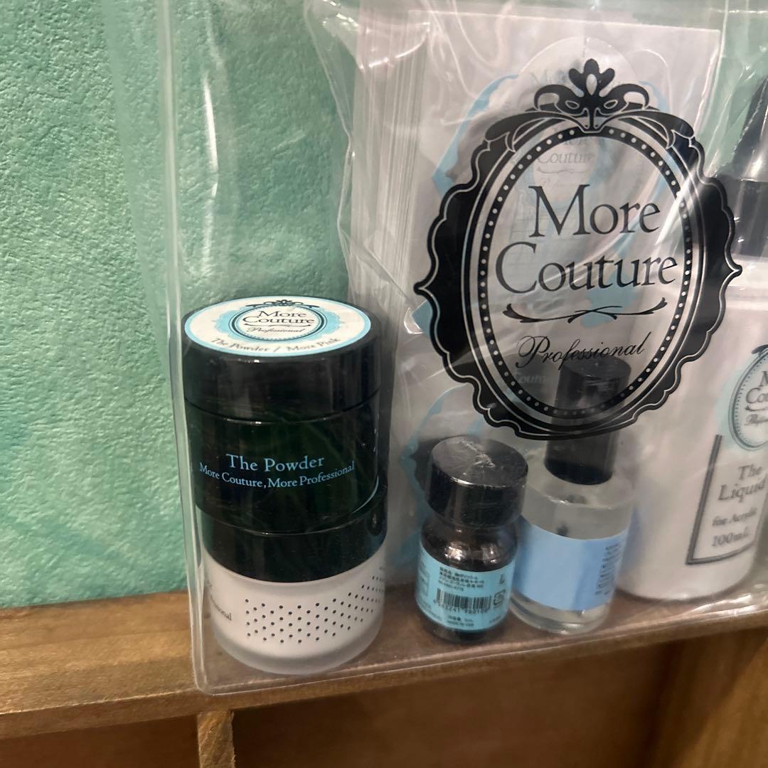モア クチュール(More Couture)スカルプセット ネイル