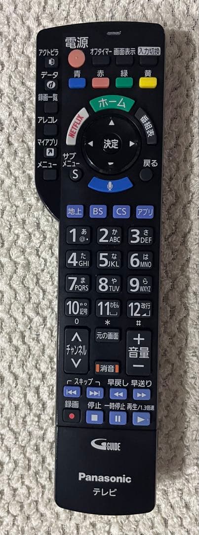 パナソニック　TH-65FX780