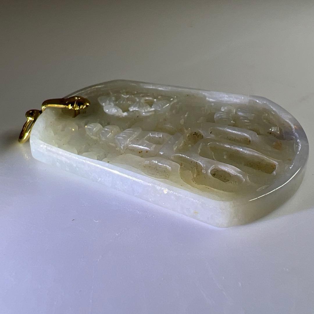 K18刻印白砡ネックレストップ　18g 東Y7-0623⭐︎2F