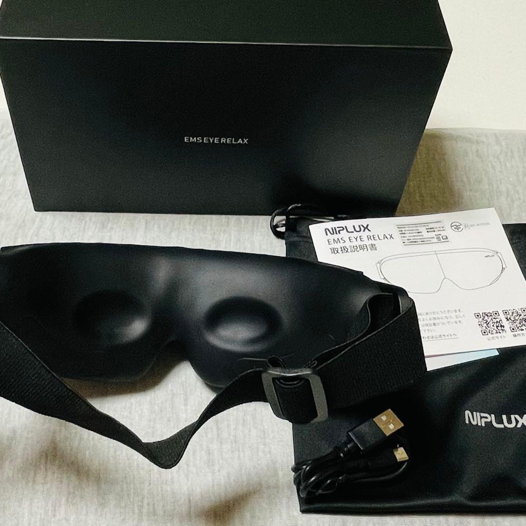 NIPLUX EMS EYE RELAX目元エステホットアイマスク