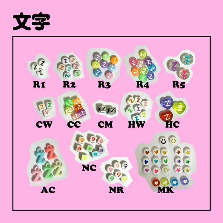 ♡❤︎