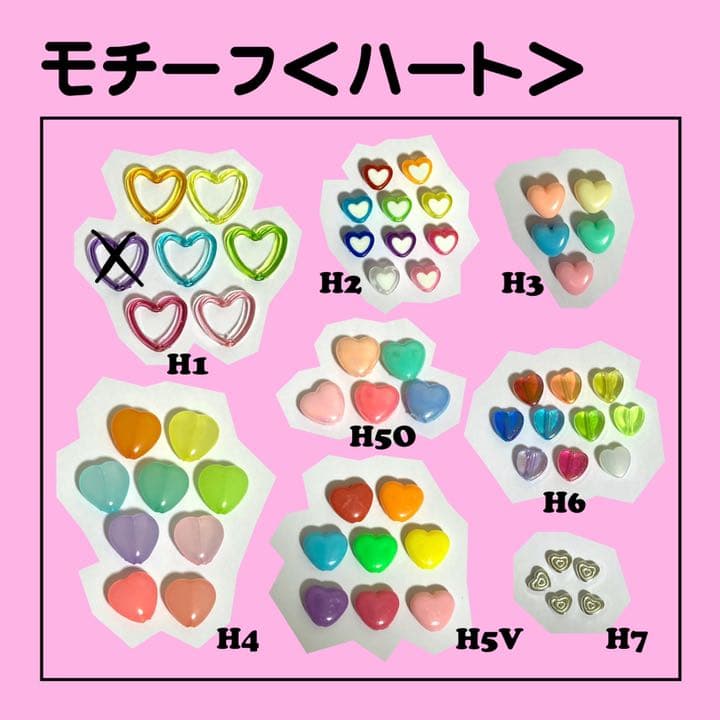 ♡❤︎