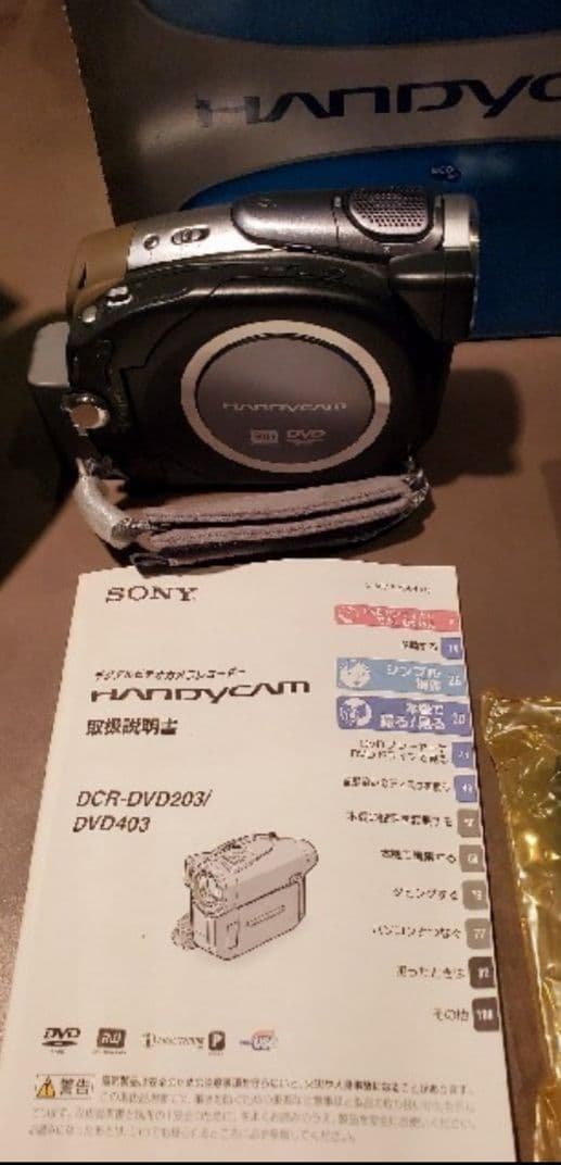 ビデオカメラ SONY DCR-DVD403