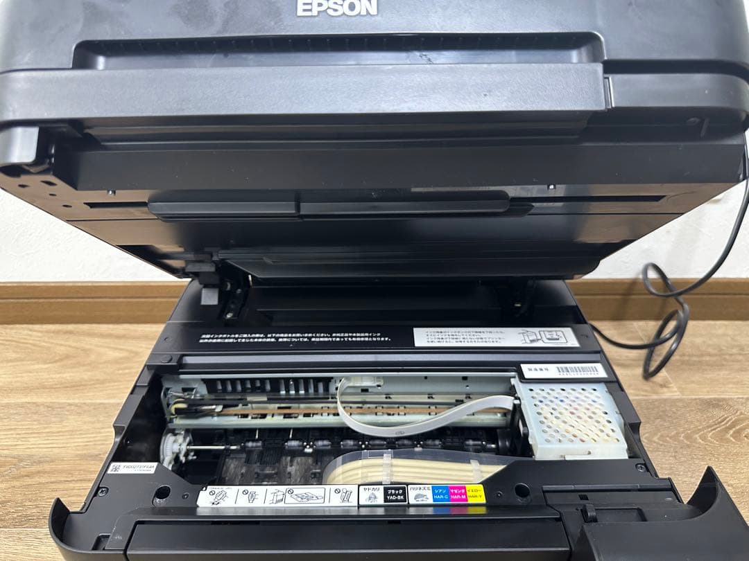 EPSON EW-M670FT インクジェットプリンター エプソン