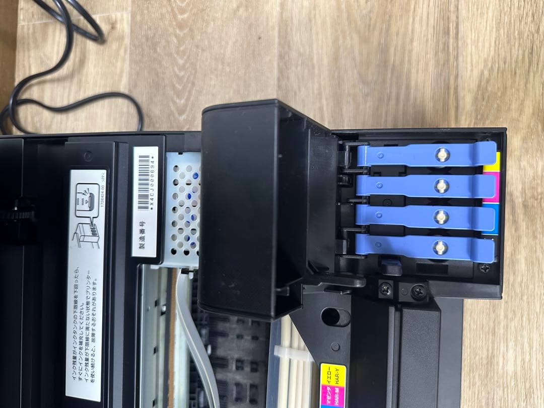 EPSON EW-M670FT インクジェットプリンター エプソン