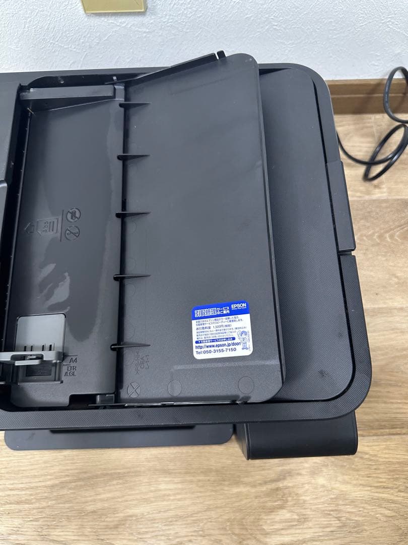EPSON EW-M670FT インクジェットプリンター エプソン