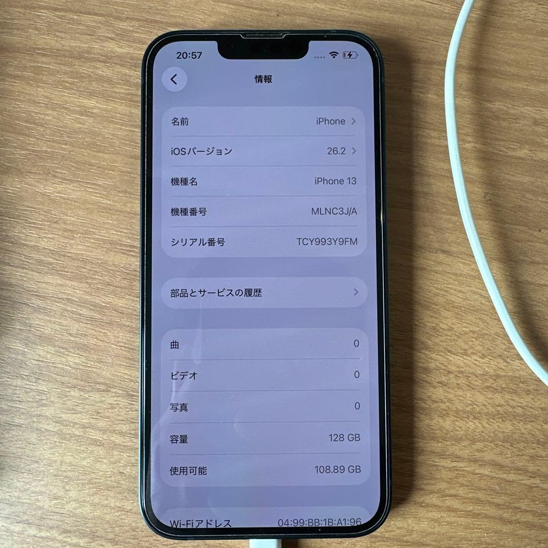 美品　Apple iPhone 13 128GB