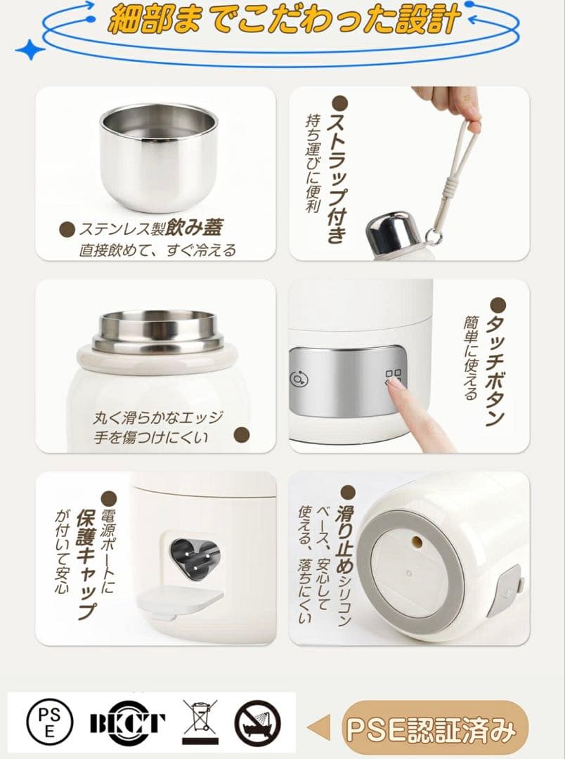 Aliliy 電気ケトル 海外対応可能トラベルケトル 小型 携帯500ml