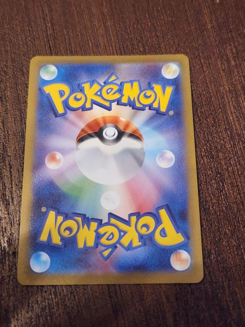 グレイシア：YU NAGABA × ポケモンカードゲーム 開封後即スリーブ