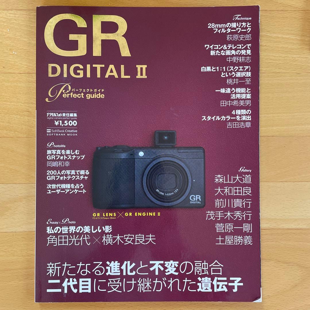 RICOH GR DIGITAL II 本体+各種付属品セット