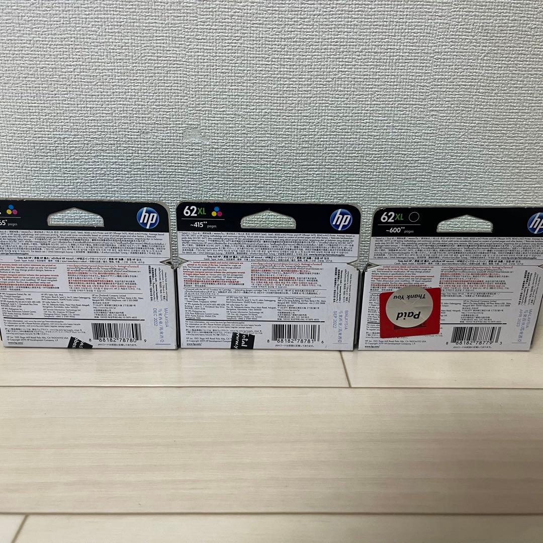 HP 62XL 黒　3色カラー　HP 62 黒 インクカートリッジ　セット