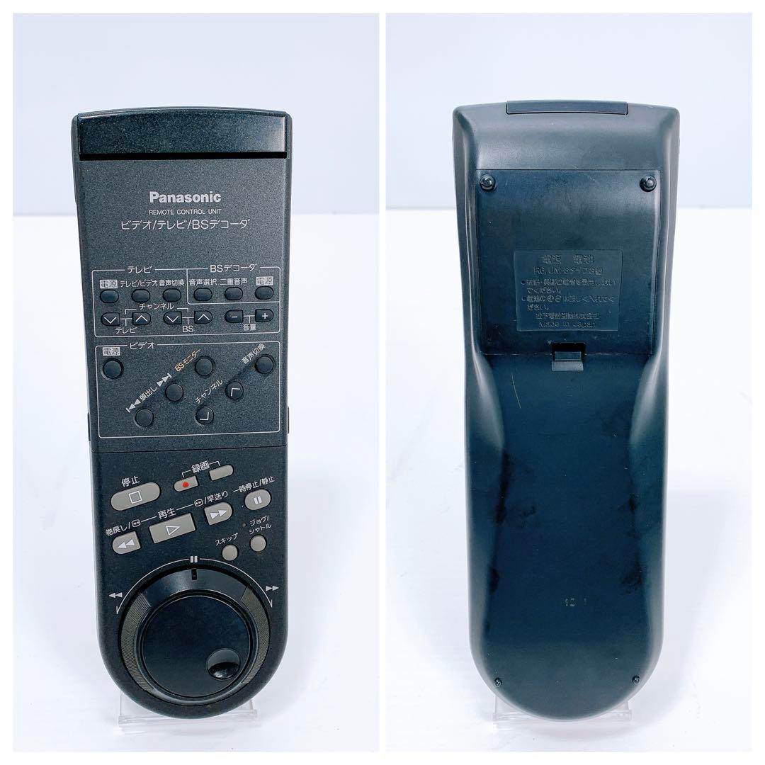 Panasonic パナソニック ビデオカセットレコーダ　 NV-BX25