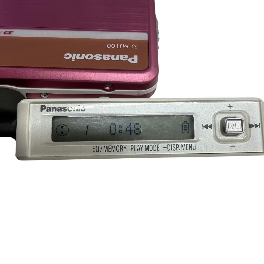 Panasonic D.sound SJ-MJ100 ポータブルMDプレーヤー