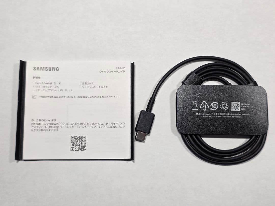 galaxy buds 3 pro シルバ－（国内正規品）