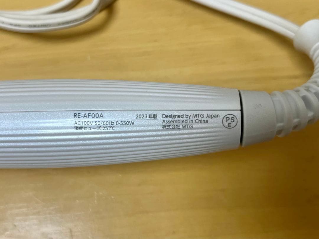 ReFa 32mm カールヘアアイロン