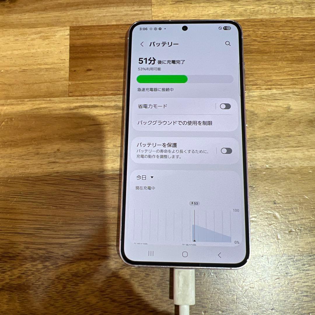 C955 docomo SIMロック解除済みGalaxy S23 SC51D