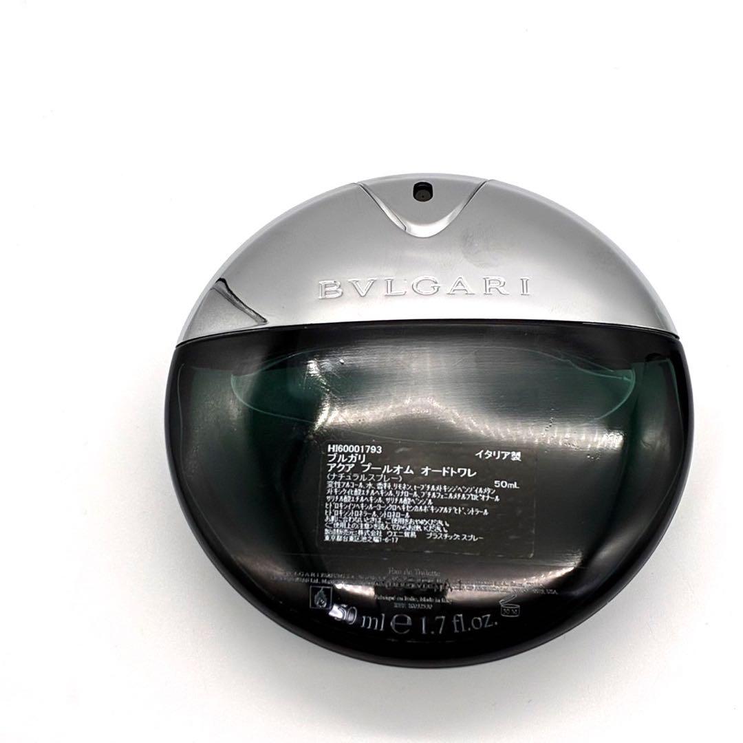 BVLGARI AQVA POUR HOMME 50ml メンズ 香水 箱付き