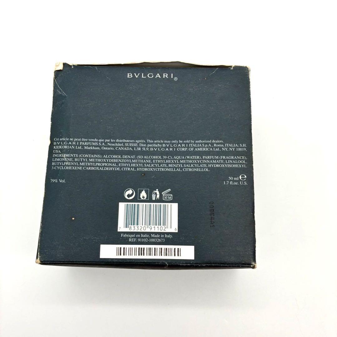 BVLGARI AQVA POUR HOMME 50ml メンズ 香水 箱付き