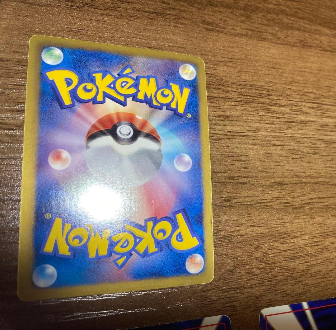 ポケモンカード　まとめ売り　旧裏　9枚