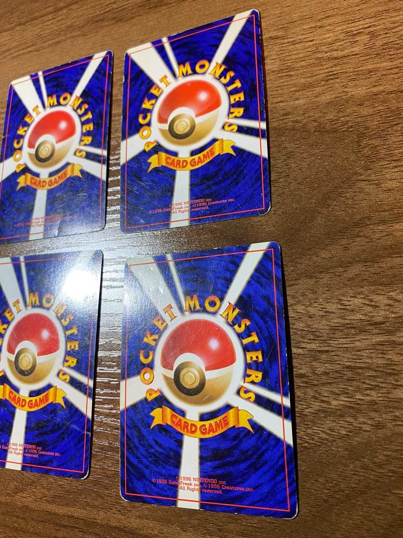 ポケモンカード　まとめ売り　旧裏　9枚
