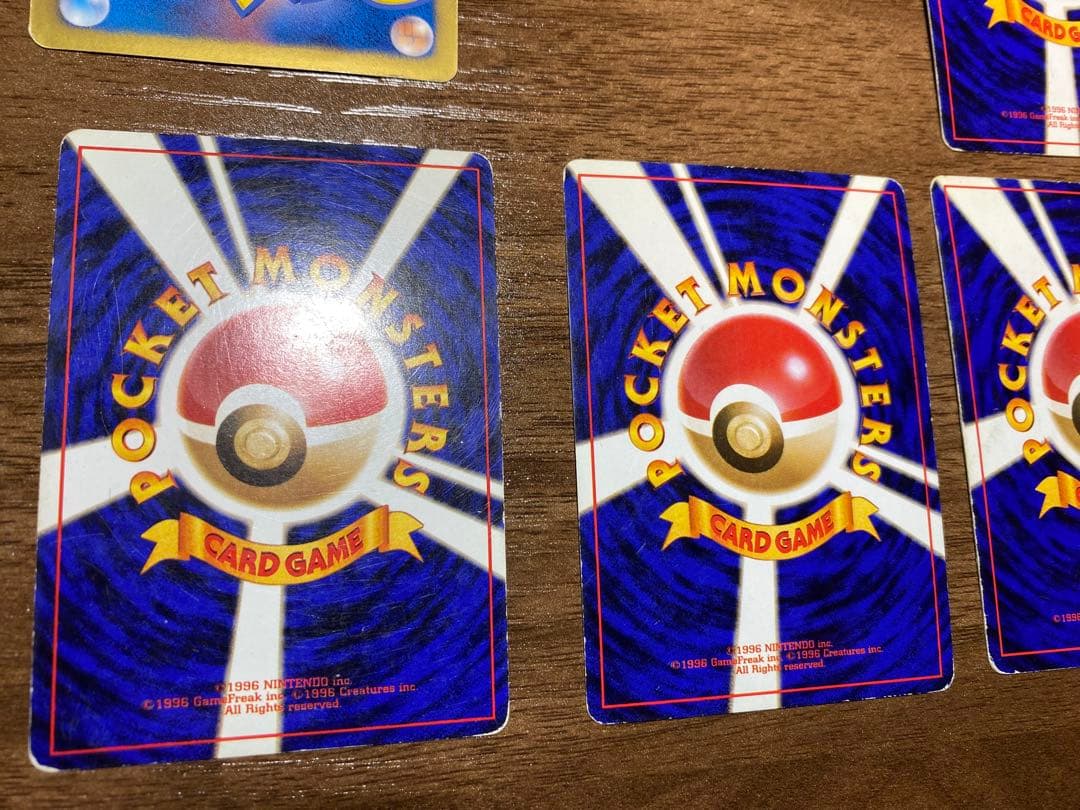 ポケモンカード　まとめ売り　旧裏　9枚