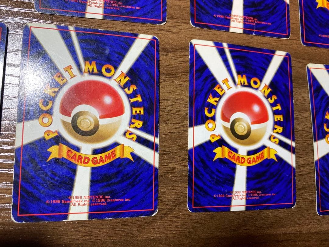 ポケモンカード　まとめ売り　旧裏　9枚