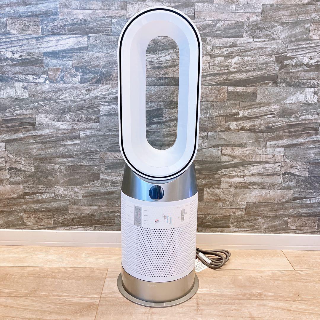 24年製Dyson Purifier Hot + Cool Gen1 ホワイト