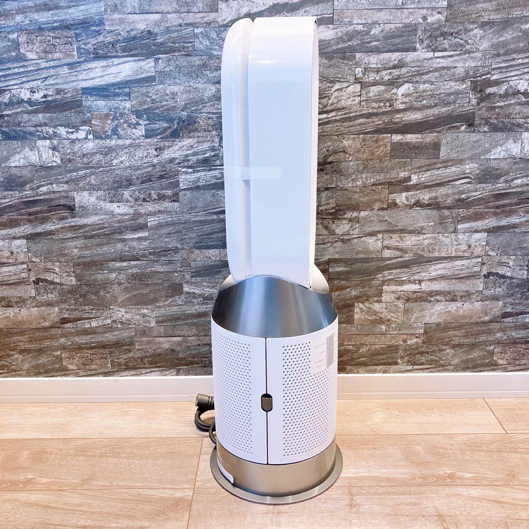 24年製Dyson Purifier Hot + Cool Gen1 ホワイト